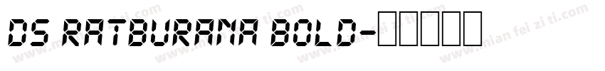 ds ratburana bold字体转换